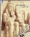 Abu Simbel Meraviglia d'Egitto. E-book. Formato EPUB ebook di Valeria Ornano