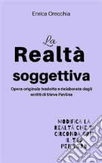 La realtà soggettiva. E-book. Formato PDF ebook