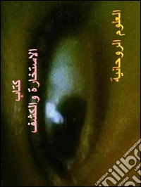 9786050403572