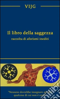 9786050405934