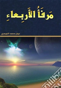 9786050420098