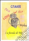 La favola di Tiki. E-book. Formato PDF ebook di Mozzali Alessandra