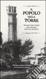 Il popolo della torre. E-book. Formato EPUB ebook