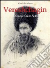 Vereshchagin Drawings:  Colour Plates. E-book. Formato EPUB ebook