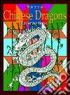 Chinese dragons: coloring book. E-book. Formato Mobipocket ebook di Raia Iotova