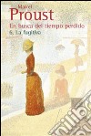 En busca del tiempo perdido - 6. E-book. Formato EPUB ebook