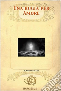 9786051764375