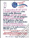 All-In-One - La raccolta di TUTTI i nostri manuali ad un prezzo convenientissimo!!!: Affrettati: ancora per poche ore ad un prezzo super conveniente, rispetto ai soliti 25 euro!!!. E-book. Formato PDF ebook