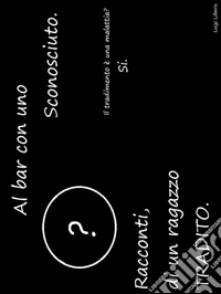 9786051769011