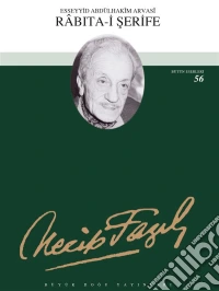 Rabita-i Serife. E-book. Formato EPUB ebook