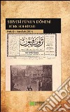 Servet-i fünun dönemi türk edebiyati. E-book. Formato EPUB ebook