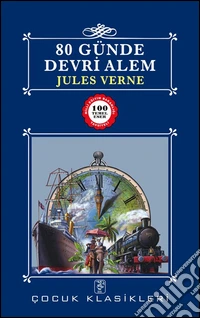 9786059032421