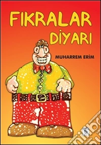9786059032988