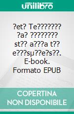 ?et? Te??????? ?a? ???????? st?? a???a t?? e???sµ??e?s??. E-book. Formato EPUB ebook