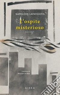 L'ospite misterioso. E-book. Formato EPUB ebook
