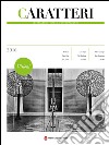 Caratteri 2016Letteratura cinese contemporanea. E-book. Formato EPUB ebook di Patrizia Liberati