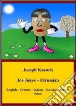 JoeJokes-03russian. E-book. Formato EPUB ebook