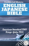 English Japanese BibleAmerican Standard 1901 - Kougo-Yaku 1955. E-book. Formato EPUB ebook