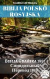 Biblia Polsko RosyjskaBiblia Gdanska 1881 - ??????????? ??????? 1876. E-book. Formato EPUB ebook