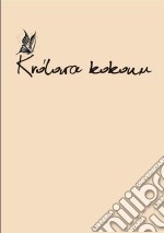 Królowa kokonu. E-book. Formato EPUB