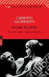 La casa di psiche. Dalla psicoanalisi alla pratica filosofica. E-book. Formato PDF ebook