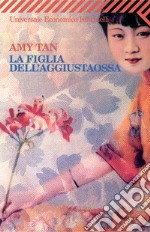 La figlia dell'aggiustaossa. E-book. Formato PDF ebook