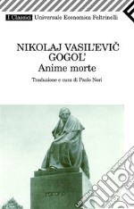 Anime morte. E-book. Formato EPUB ebook