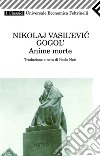 Anime morte. E-book. Formato EPUB ebook