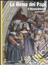 La Roma dei papi. Il Rinascimento. E-book. Formato PDF ebook di Claudio Strinati
