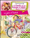 La gara di Sveva. La banda delle ragazzine. E-book. Formato PDF ebook di Paola Zannoner