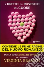 Il dritto e il rovescio del cuore. E-book. Formato EPUB ebook