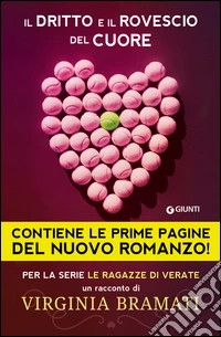 Il dritto e il rovescio del cuore. E-book. Formato PDF ebook