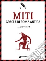 Miti greci e di Roma antica. E-book. Formato EPUB ebook