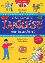 Dizionario Inglese per bambini. E-book. Formato PDF ebook