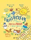 50 filastrocche corte corte per un anno lungo lungo. E-book. Formato EPUB ebook