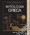 Le grandi storie della mitologia greca. E-book. Formato PDF ebook di Renato Caporali