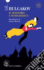 Il Maestro e Margherita. E-book. Formato EPUB ebook