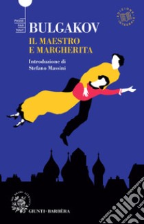 Il Maestro e Margherita. E-book. Formato PDF ebook di Michail Bulgakov