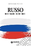 Dizionario Russo-Italiano, Italiano-Russo. E-book. Formato PDF ebook