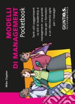 Modelli di management. E-book. Formato PDF ebook