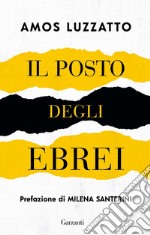 Il posto degli ebrei. E-book. Formato EPUB ebook