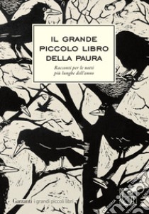 Il grande piccolo libro della paura. E-book. Formato EPUB ebook di AA.VV.