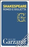 Romeo e Giulietta. E-book. Formato EPUB ebook