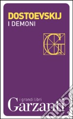 I demoni. E-book. Formato EPUB ebook