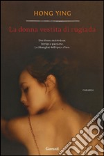 La donna vestita di rugiada. E-book. Formato EPUB ebook