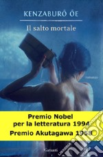 Il salto mortale. E-book. Formato EPUB ebook