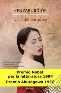 L'eco del paradiso. E-book. Formato EPUB ebook di Kenzaburo Oe