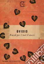 Rimedi per il mal d'amore. E-book. Formato EPUB ebook