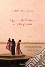 I giorni dell'amore e della guerra. E-book. Formato EPUB ebook