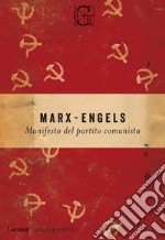 Il manifesto comunista. E-book. Formato EPUB